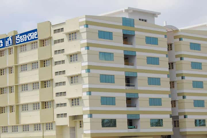 Aditya Degree College, Asilmetta campus photo