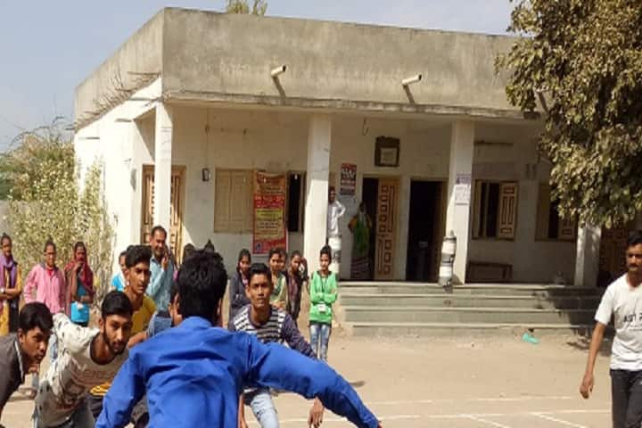 Government Science College campus in Bhavnagar, Gujarat, India — photo 1