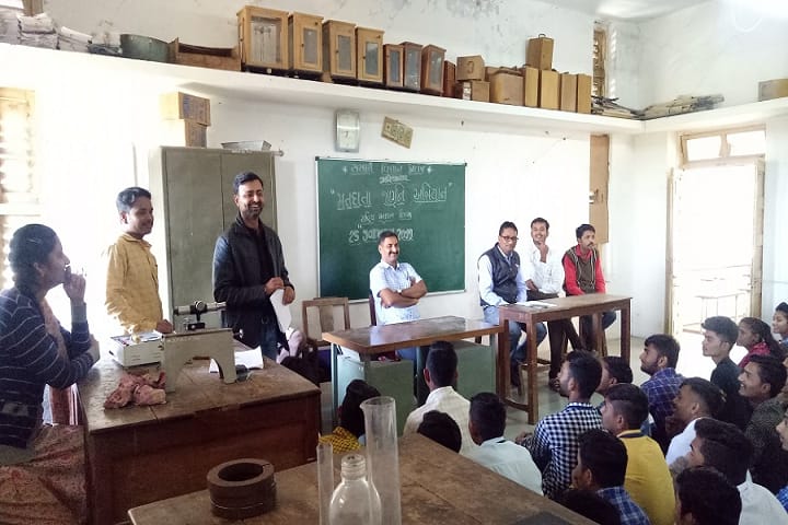 Government Science College campus in Bhavnagar, Gujarat, India — photo 4