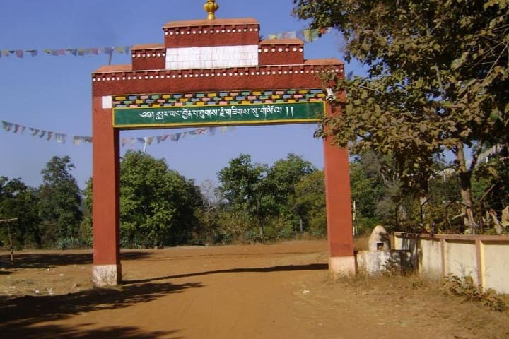 Subhash Baburao Kul Arts Commerce and Science College campus in Boripardhi, Maharashtra, India — photo 1