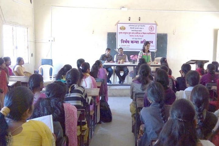 Subhash Baburao Kul Arts Commerce and Science College campus in Boripardhi, Maharashtra, India — photo 2