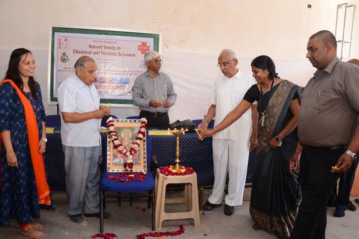 Smt Minakshiben D Patel Institute of Physical Science and Research campus in Anand, Gujarat, India — photo 5