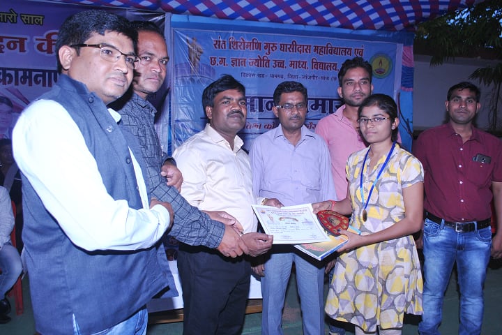 Sant Shiromani Guru Ghasidas College campus in Janjgir-champa, Chhattisgarh, India — photo 3