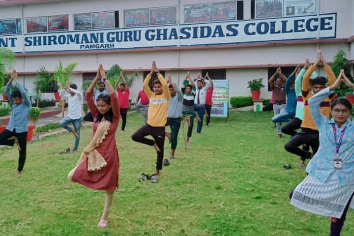 Sant Shiromani Guru Ghasidas College campus in Janjgir-champa, Chhattisgarh, India — photo 4