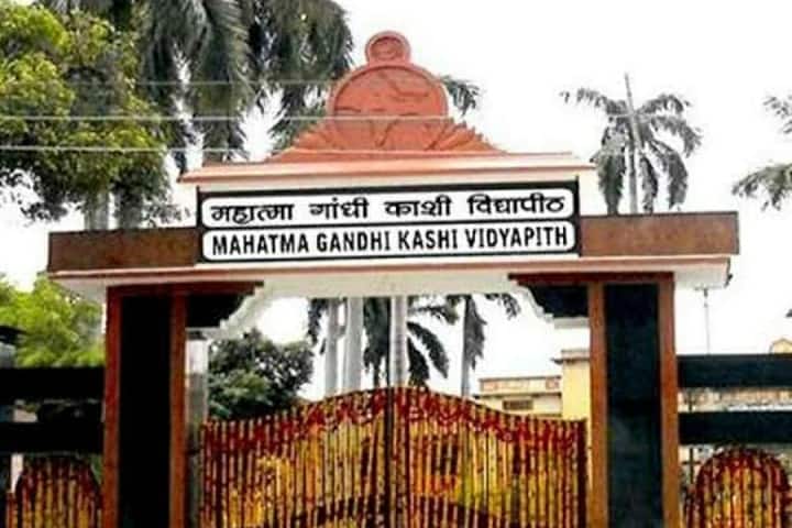 Institute of Management Studies campus in Varanasi, Uttar Pradesh, India — photo 2