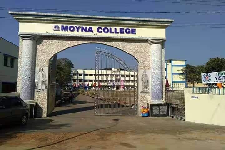 Moyna College campus in Dakshin Moyna, West Bengal, India — photo 2