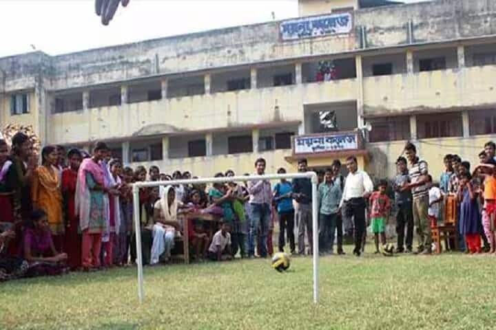 Moyna College campus in Dakshin Moyna, West Bengal, India — photo 5