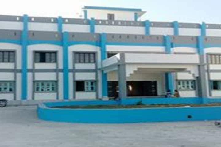 Madhusudan Hore Mahavidyalaya campus in Nishiganj, West Bengal, India — photo 1
