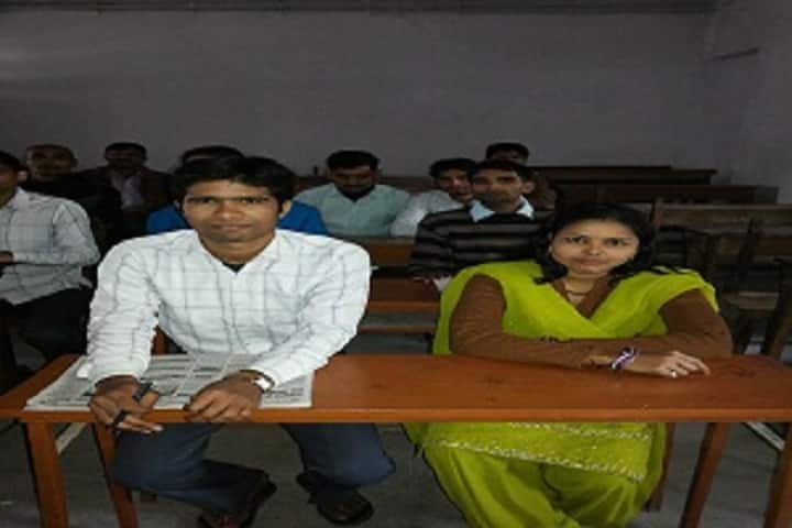 Government Sanskrit College campus in Patna, Bihar, India — photo 2