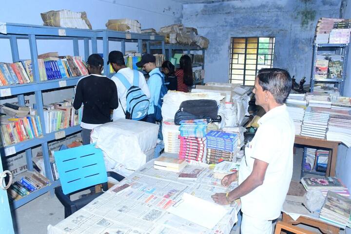 Sitaram Chamaria Degree College campus in Katihar, Bihar, India — photo 4