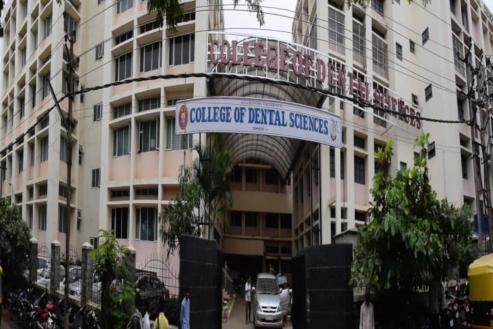 BDCH Davangere campus in Davanagere, Karnataka, India — photo 1