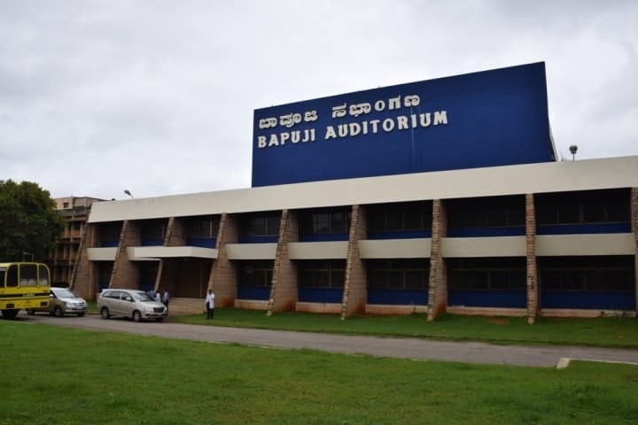 BDCH Davangere campus in Davanagere, Karnataka, India — photo 2