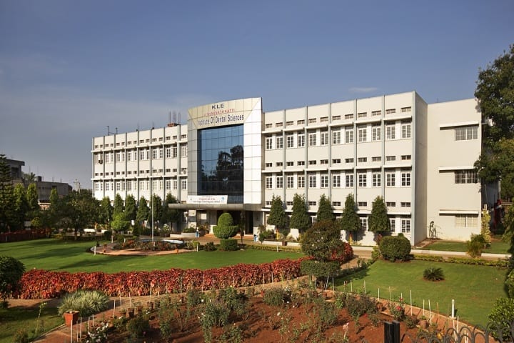 KLE VK Institute of Dental Sciences and Hospital campus in Belgaum, Karnataka, India — photo 2