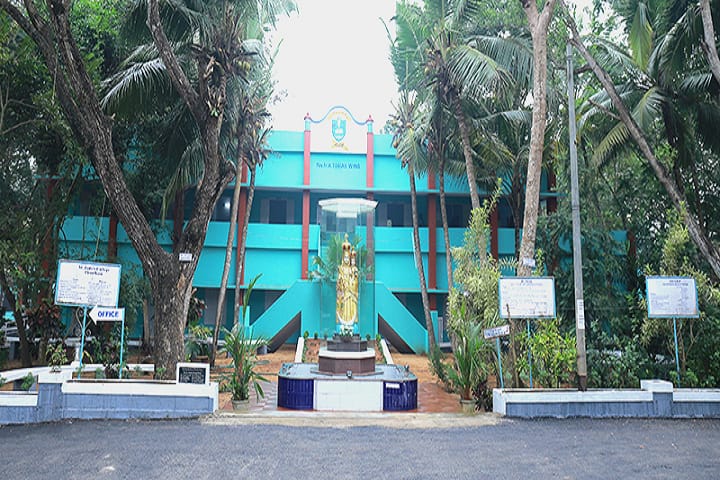 St Jude's College campus in Kanyakumari, Tamil Nadu, India — photo 1