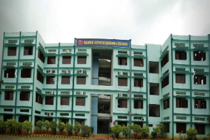 CIET Guntur campus in Guntur, Andhra Pradesh, India — photo 1