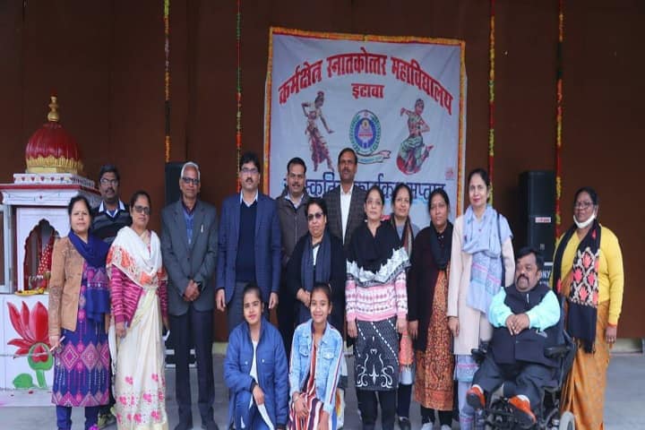 Karm Kshetra Post Graduate College campus in Etawah, Uttar Pradesh, India — photo 2
