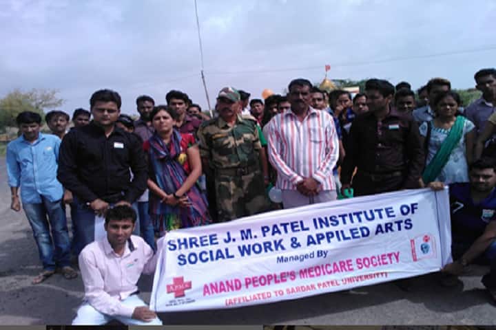 Shree JM Patel Institute of Social Work and Applied Arts campus in Anand, Gujarat, India — photo 5