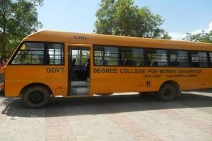 Government College for Women campus in Udhampur, Jammu and Kashmir, India — photo 4
