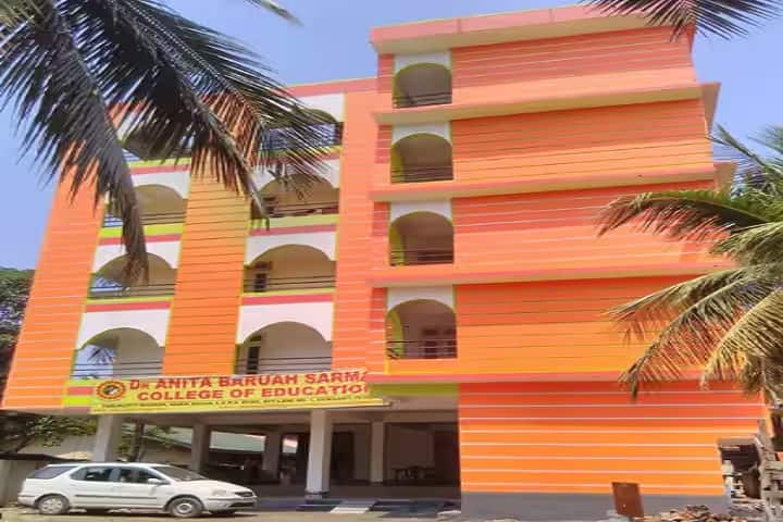 Dr Anita Baruah Sarmah College of Education campus in Guwahati, Assam, India — photo 1