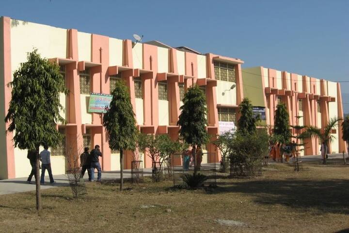PNG Government PG College campus in Nainital, Uttarakhand, India — photo 1