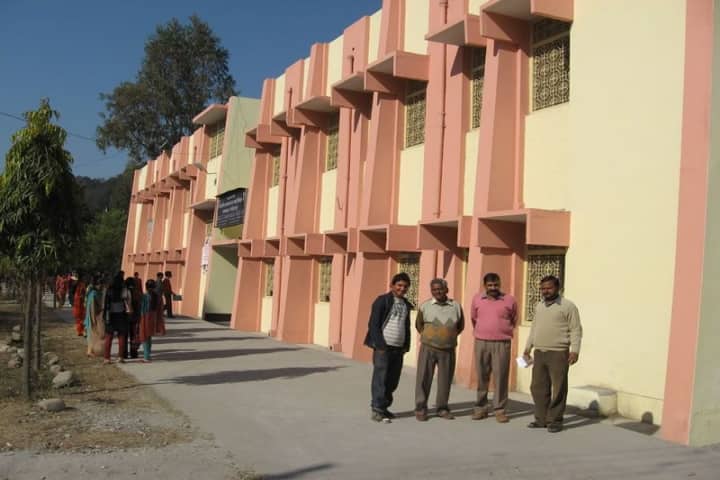 PNG Government PG College campus in Nainital, Uttarakhand, India — photo 2