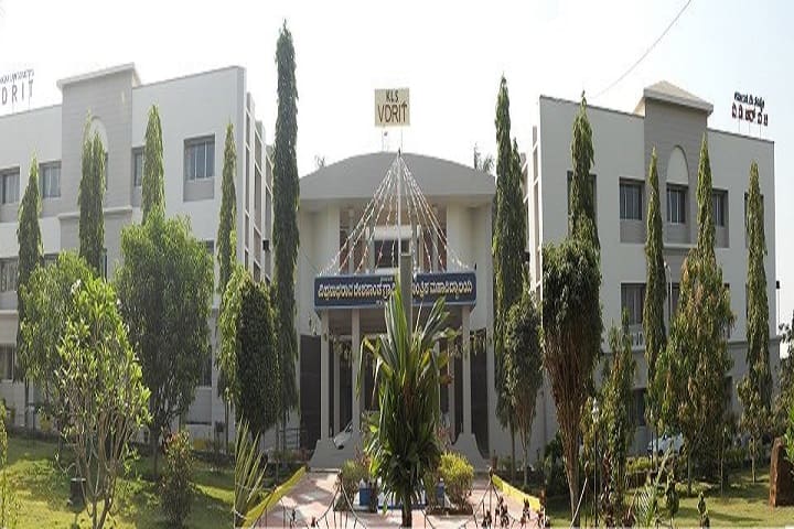 KLS Vishwanathrao Deshpande Institute of Technology campus in Dharwad, Karnataka, India — photo 1