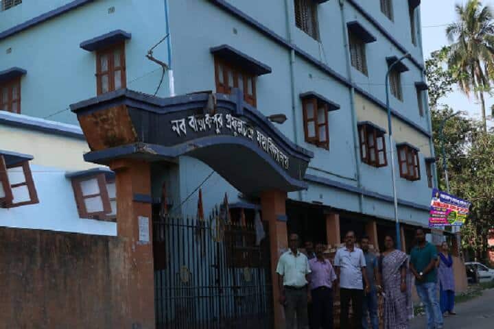 Naba Barrackpore Prafulla Chandra Mahavidyalaya campus in Kolkata, West Bengal, India — photo 1