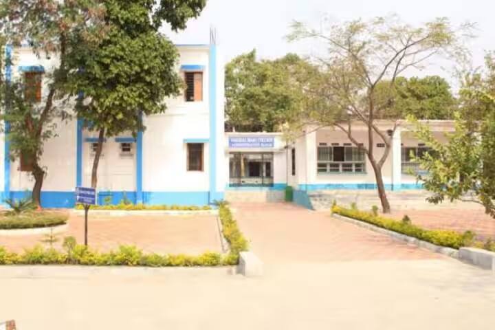 Nakshalbari College campus in Naxalbari, West Bengal, India — photo 3