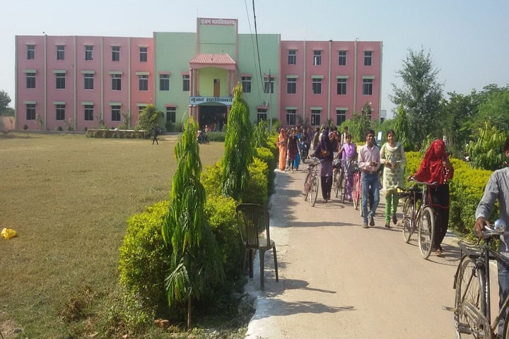 Srajan College campus in Chhatarpur, Madhya Pradesh, India — photo 1