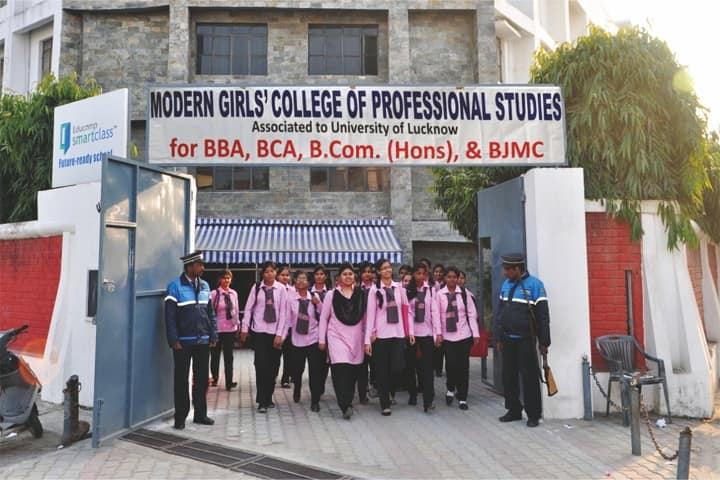 Modern Girls College of Professional Studies campus in Lucknow, Uttar Pradesh, India — photo 2