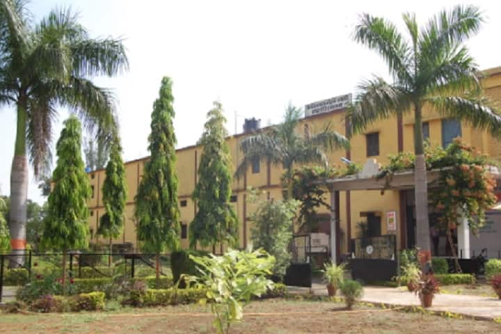 Jawaharlal Nehru Smriti Mahavidyalaya campus in Ganj Basoda, Madhya Pradesh, India — photo 1
