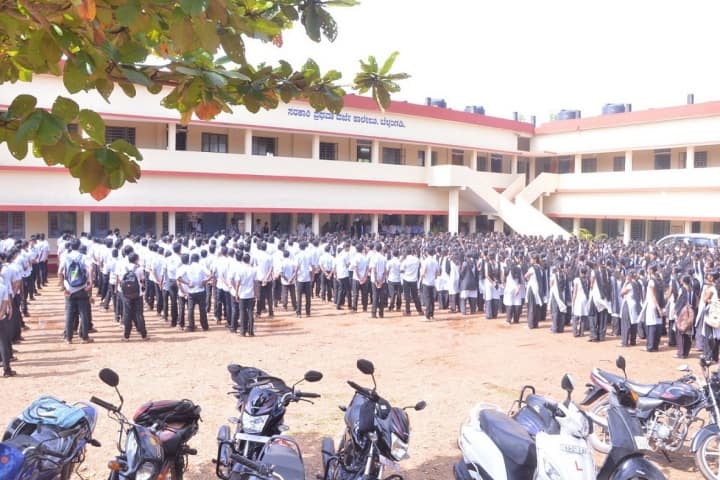 Government First Grade College campus in Belthangady, Karnataka, India — photo 6