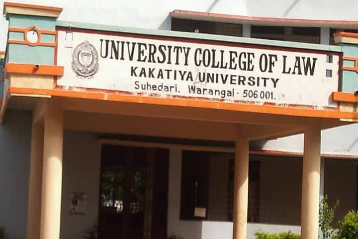 University College of Law campus in Warangal, Telangana, India — photo 1