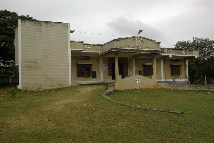 University College of Law campus in Warangal, Telangana, India — photo 2