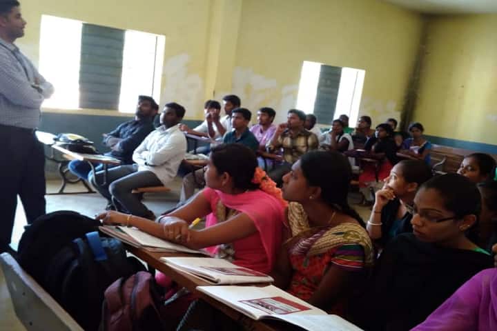 Dr S Gopalraju Government First Grade College campus in Anekal, Karnataka, India — photo 2