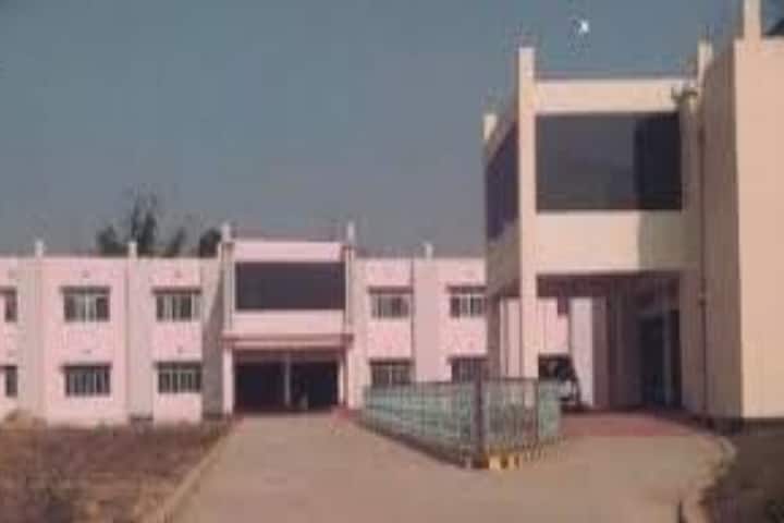 Government Degree College campus in Jirania, Tripura, India — photo 1