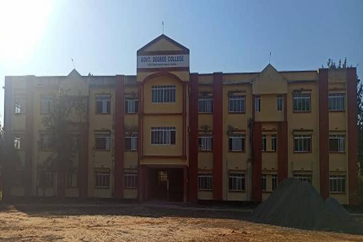 Government Degree College, Longtharai Valley campus in Mainama, Tripura, India