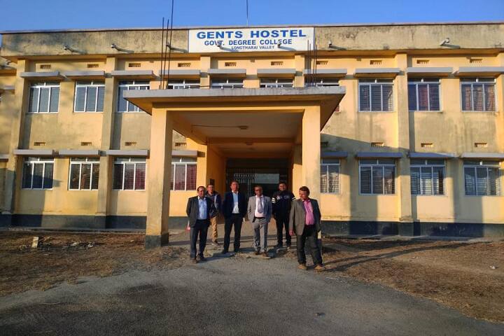 Government Degree College campus in Mainama, Tripura, India — photo 4