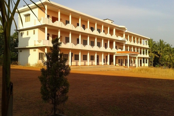 Government First Grade College and Centre for PG Studies campus in Udupi, Karnataka, India — photo 1