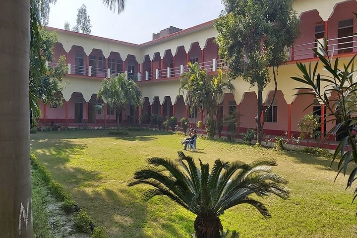 Ram Chandra Singh Memorial Degree College campus in Shahjahanpur, Uttar Pradesh, India — photo 2