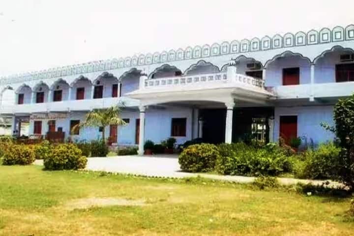 Mumtaz PG College campus in Lucknow, Uttar Pradesh, India — photo 1