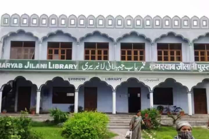 Mumtaz PG College campus in Lucknow, Uttar Pradesh, India — photo 2