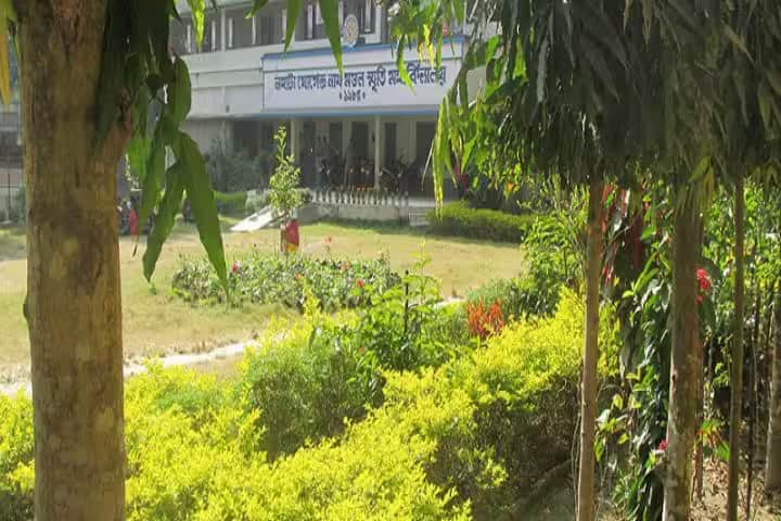 Nahata Jogendranath Mandal Smriti Mahavidyalaya campus in Kolkata, West Bengal, India — photo 2
