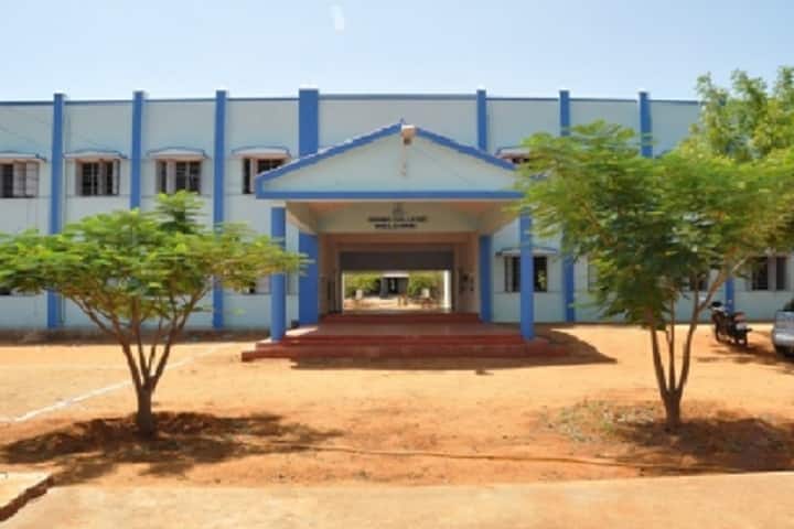 Manonmaniam Sundaranar University College campus in Tirunelveli, Tamil Nadu, India — photo 2