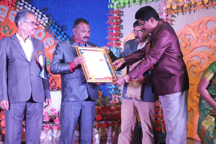 Meghasan College campus in Nudadiha, Odisha, India — photo 4