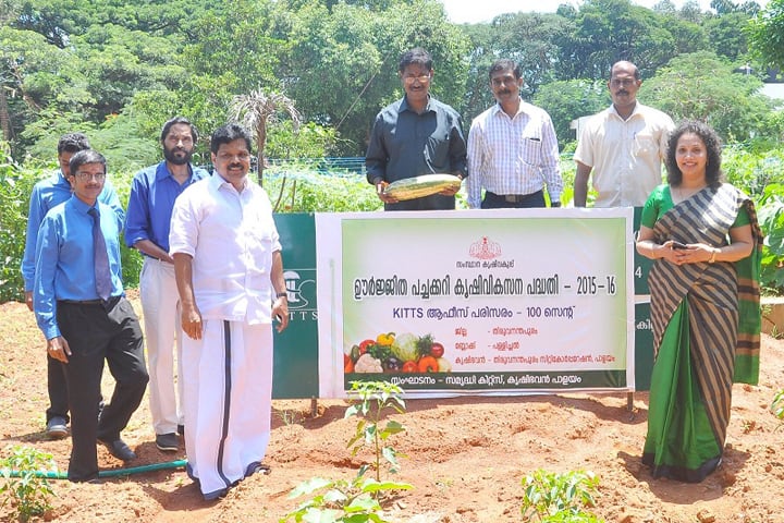 KITTS Thiruvananthapuram campus in Thiruvananthapuram, Kerala, India — photo 4