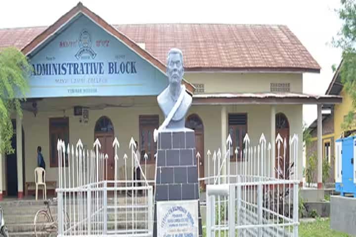Mayai Lambi College, Wangoi campus in Imphal West, Manipur, India