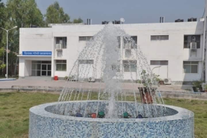 Indira Gandhi Rashtriya Uran Akademi campus in Amethi, Uttar Pradesh, India — photo 1