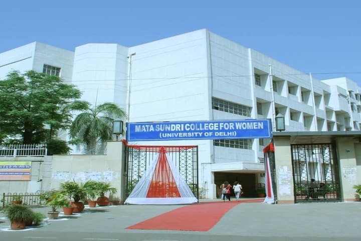 Mata Sundri Girls College campus in Bathinda, Punjab, India — photo 2