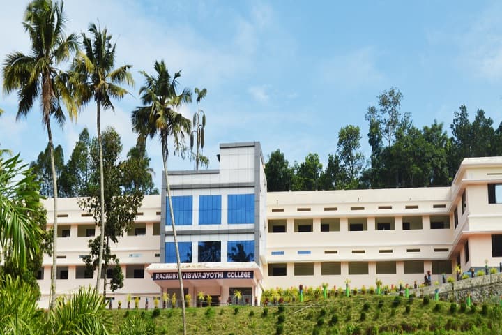 Rajagiri Viswajyothi College of Arts and Applied Sciences, Perumbavoor campus in Perumbavoor, Kerala, India